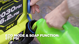 VIDEO R36XPWS26_VIDEO_FINAL 16x9 T-008812 RYOBI  2030PSI Pressure Washer 6ah Kit.mp4